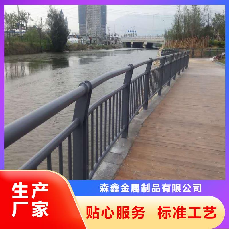 制造燈光護(hù)欄的廠家