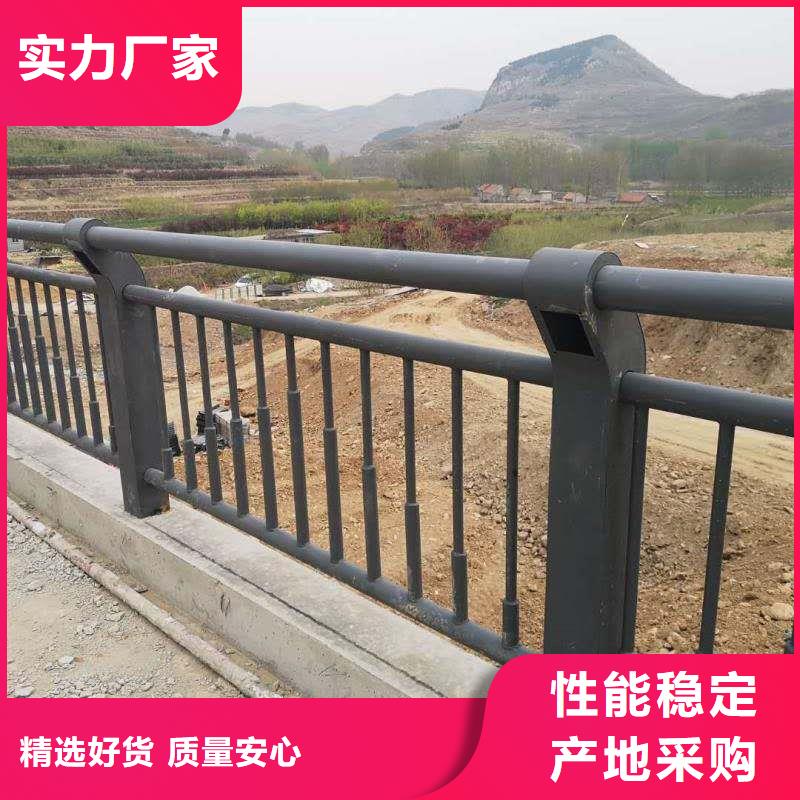 生產(chǎn)鋼護(hù)欄_實力廠家