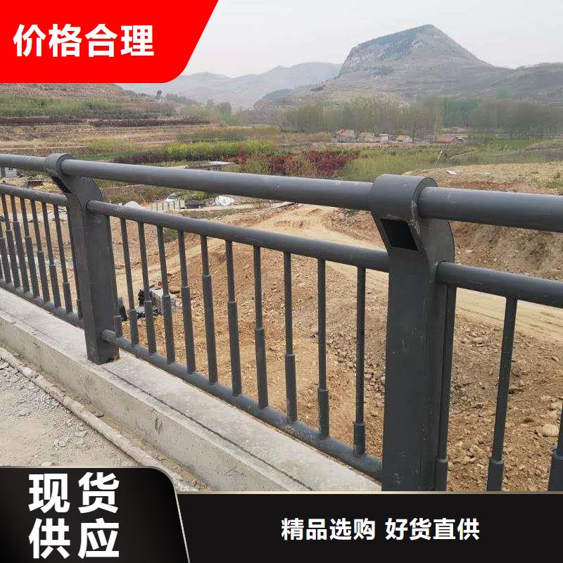 桥梁护栏_桥梁护栏现货直发
