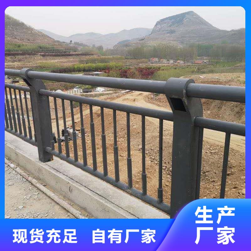 欄桿-欄桿價(jià)格優(yōu)惠