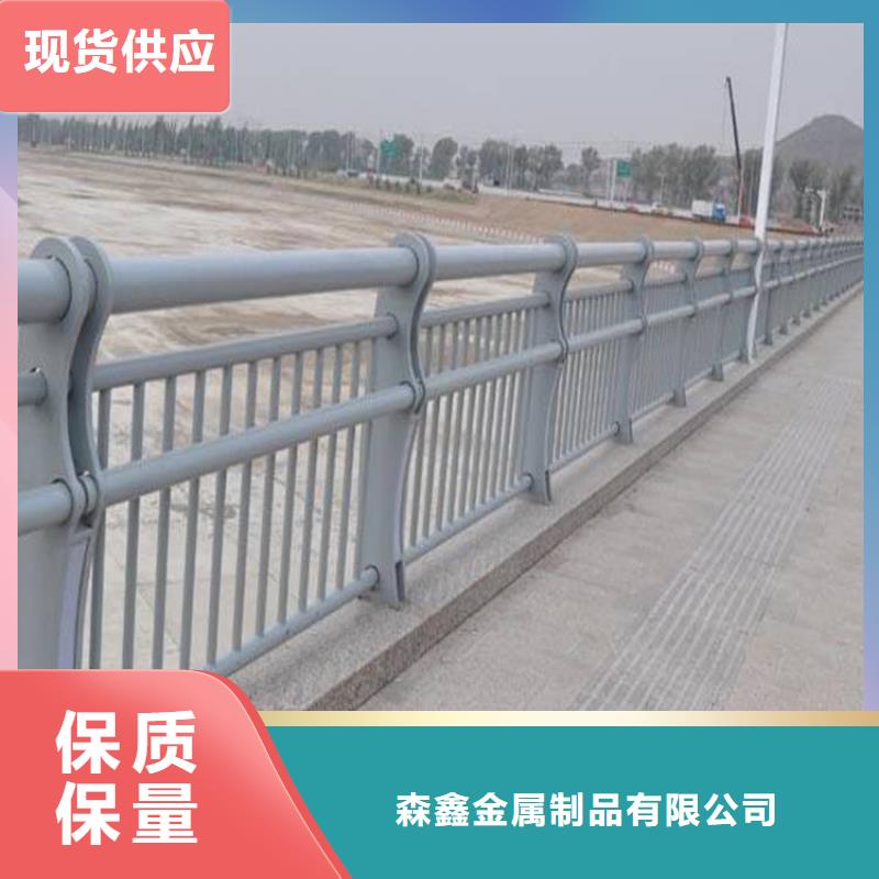 定制河道護(hù)欄_誠(chéng)信廠家