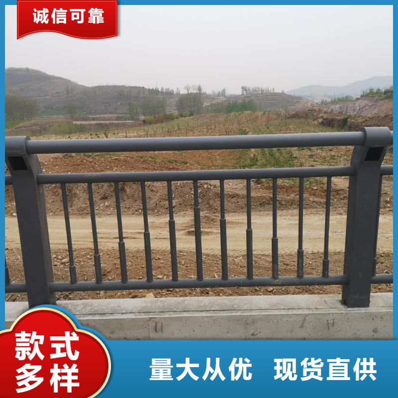 鋁合金欄桿多年行業(yè)經(jīng)驗(yàn)