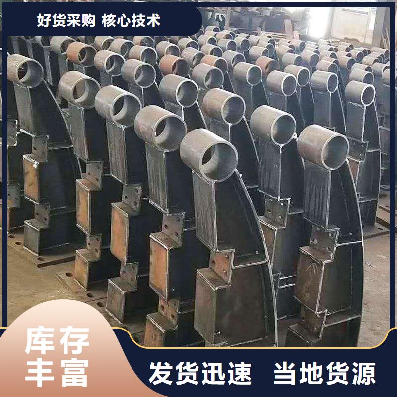 护栏灯光护栏厂家型号齐全