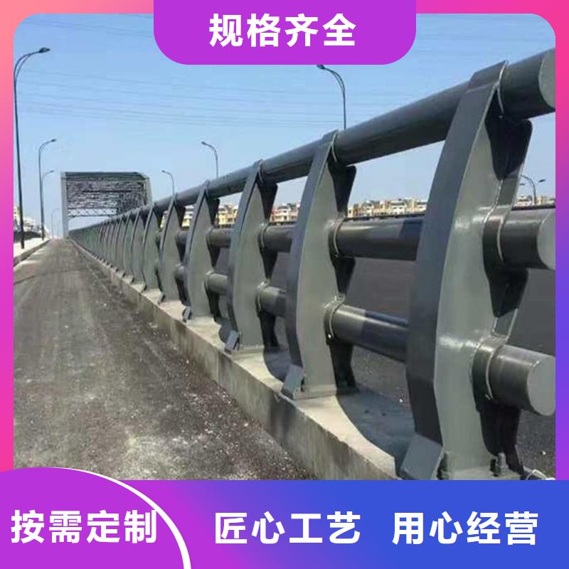橋梁防撞護(hù)欄-為您服務(wù)