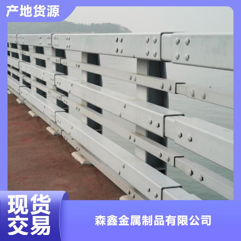 不銹鋼護(hù)欄多規(guī)格可選擇