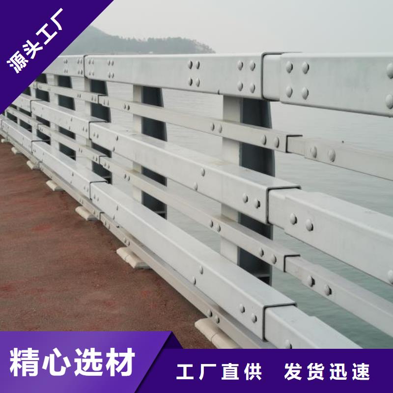 橋梁欄桿基地