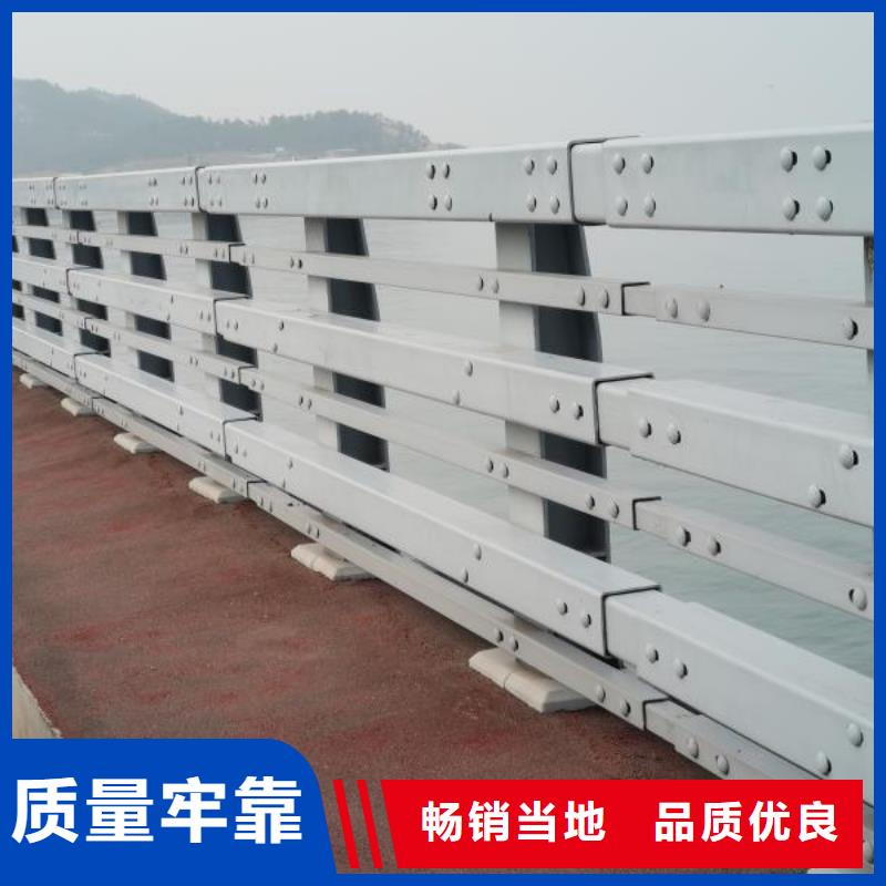 護(hù)欄現(xiàn)貨批發(fā)價格