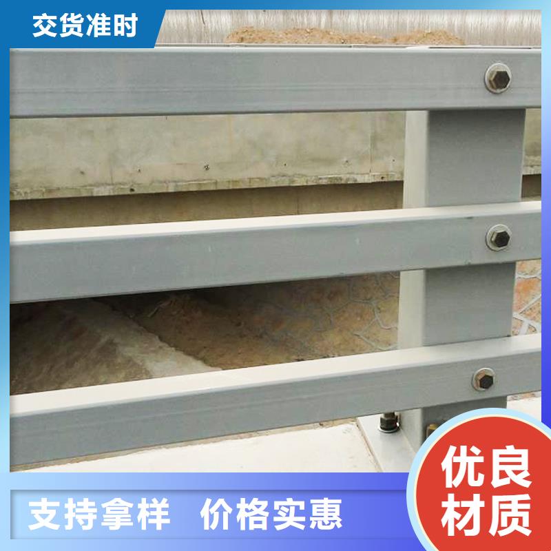 找防撞護欄-現(xiàn)貨充足有保障