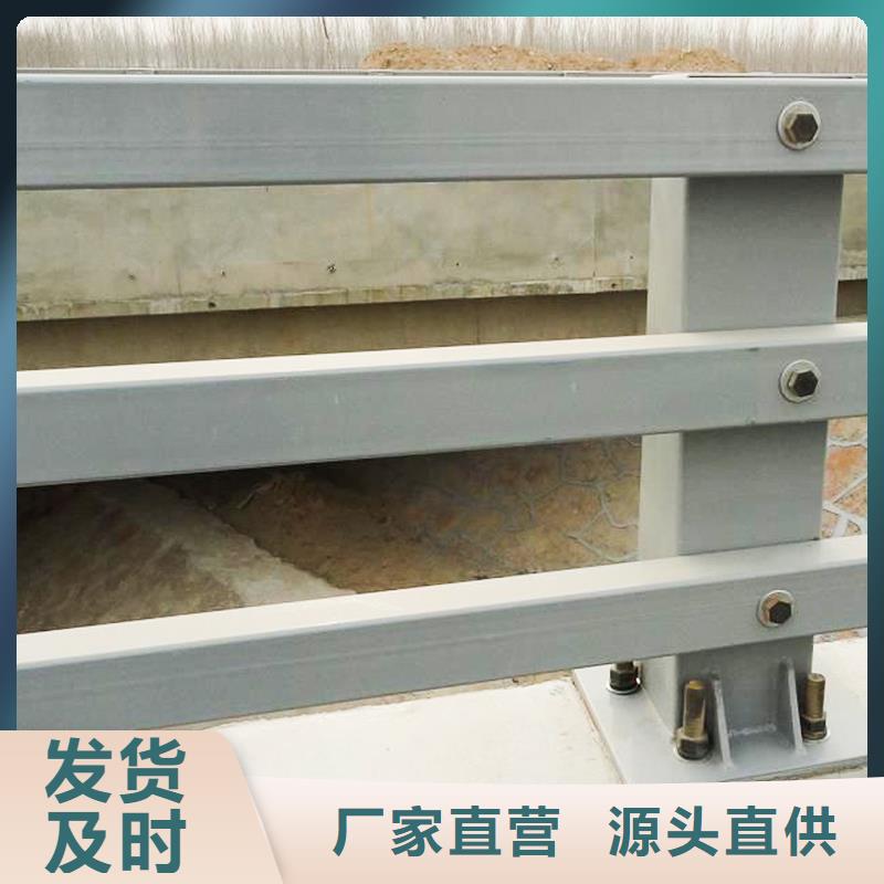 景观护栏厂家-报价