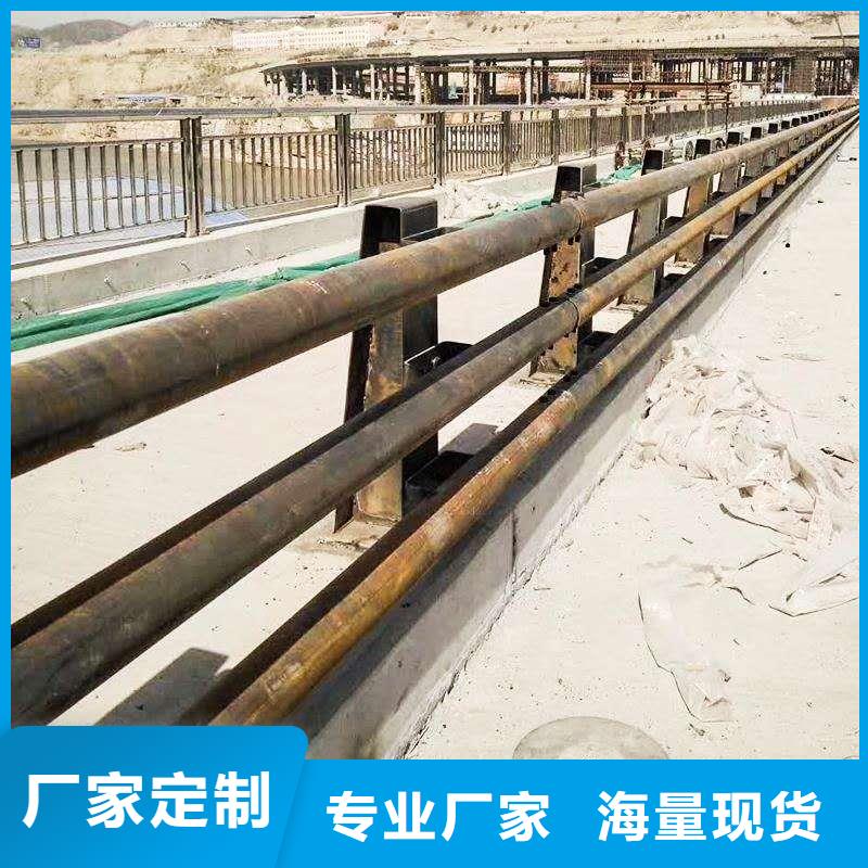 护栏_灯光护栏厂家支持大小批量采购
