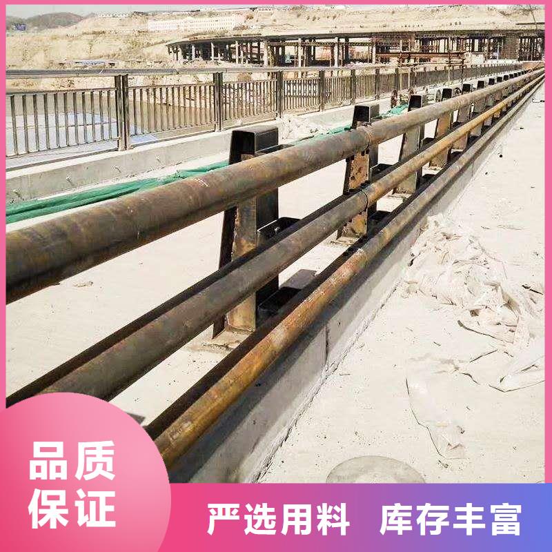 價(jià)格合理的橋梁防撞護(hù)欄銷售廠家