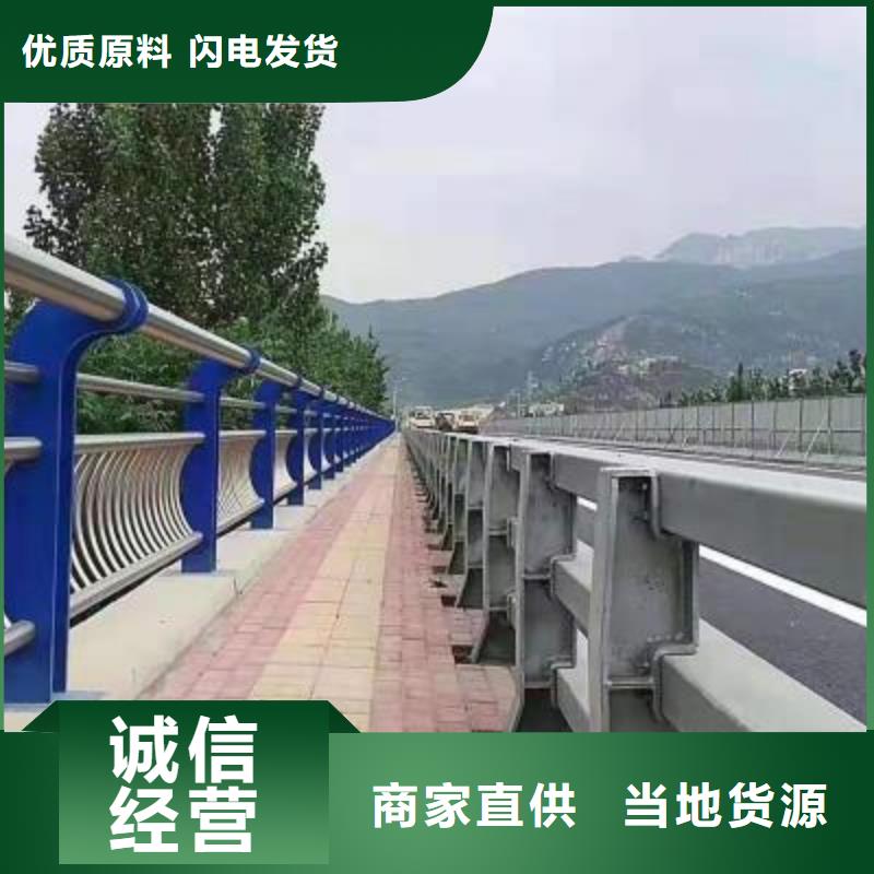 欄桿實(shí)力廠(chǎng)商