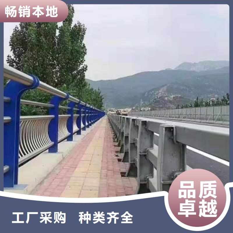 橋梁護(hù)欄售后無憂大廠