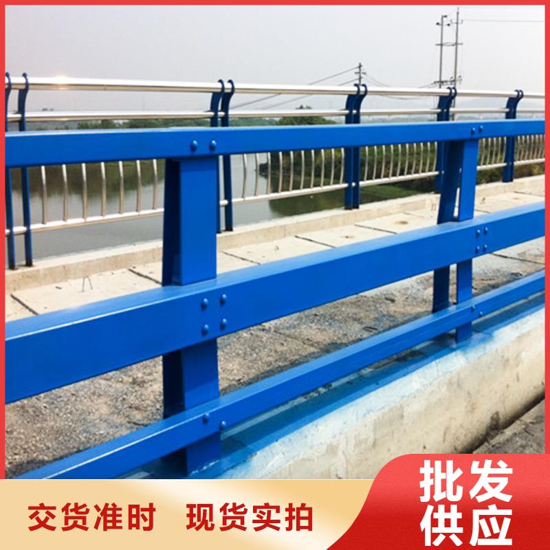橋梁用防撞護(hù)欄訂制