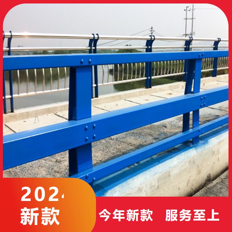 2025采購##橋梁防撞護欄##品種齊全