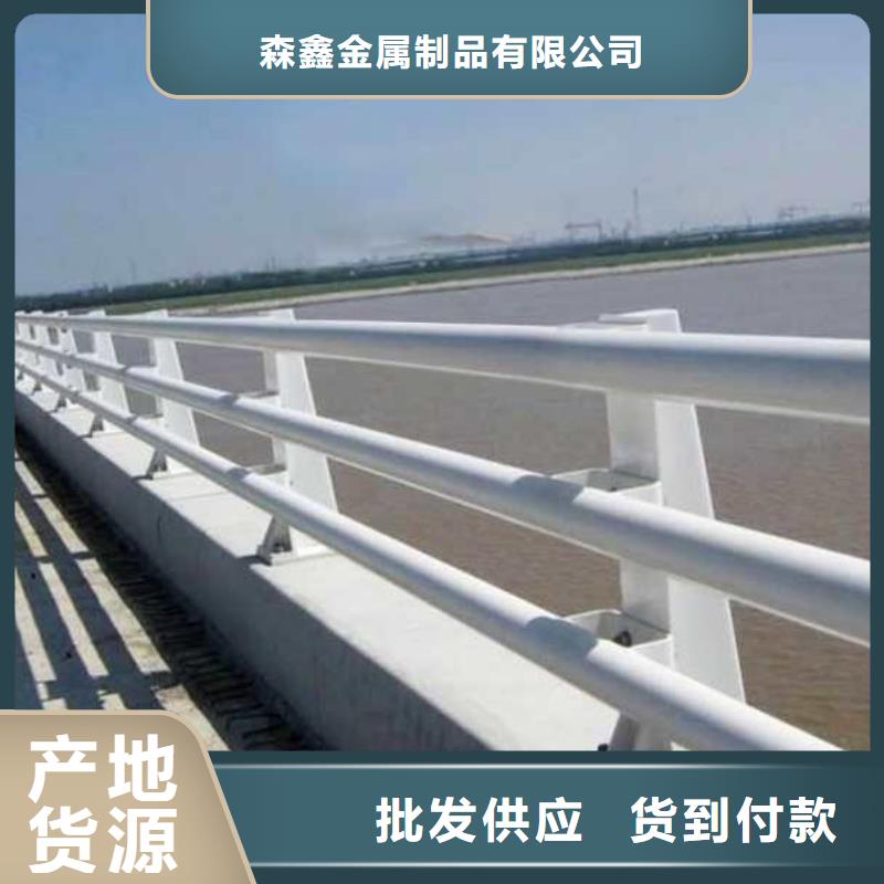 防撞護(hù)欄、防撞護(hù)欄供應(yīng)商