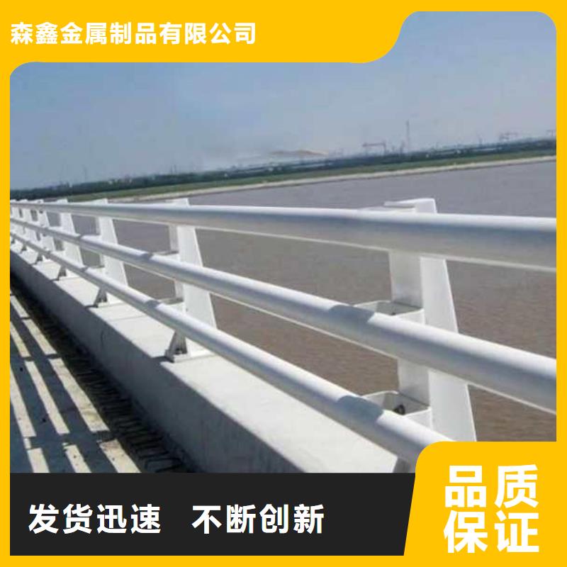 橋梁防撞護欄市場報價