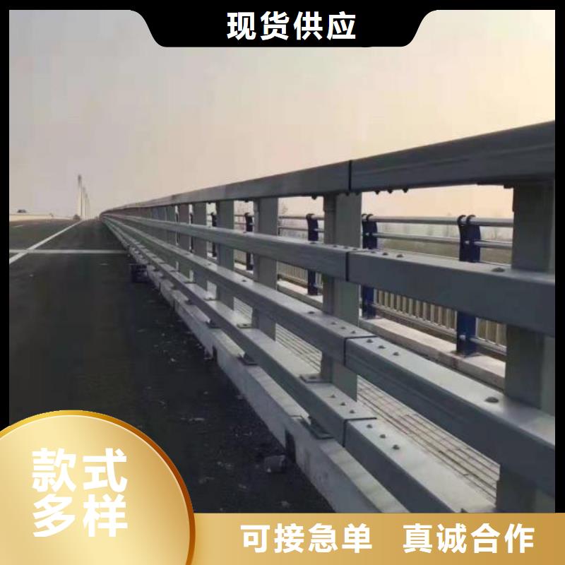 批發(fā)護欄_廠家