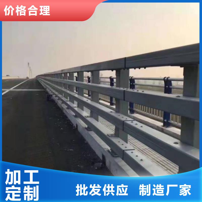 護(hù)欄多年老廠