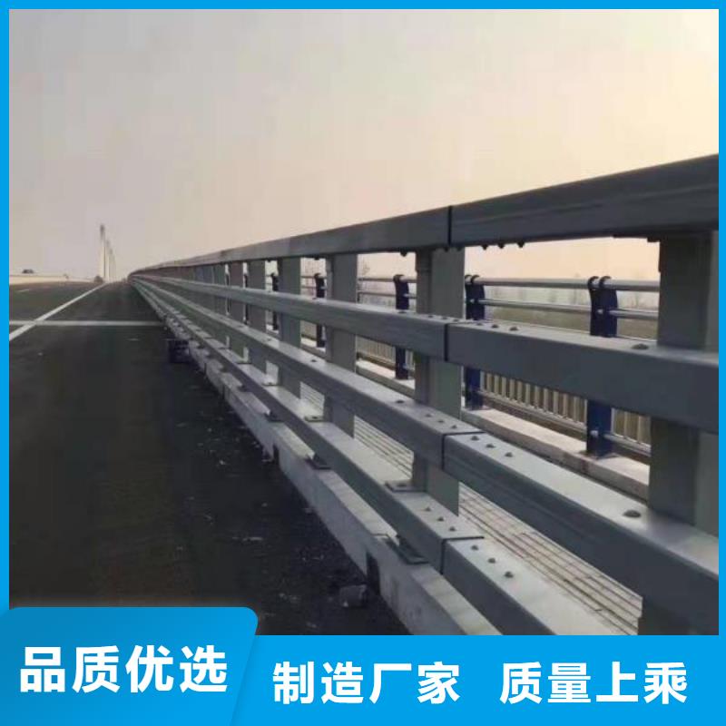 钢护栏、钢护栏厂家直销-型号齐全