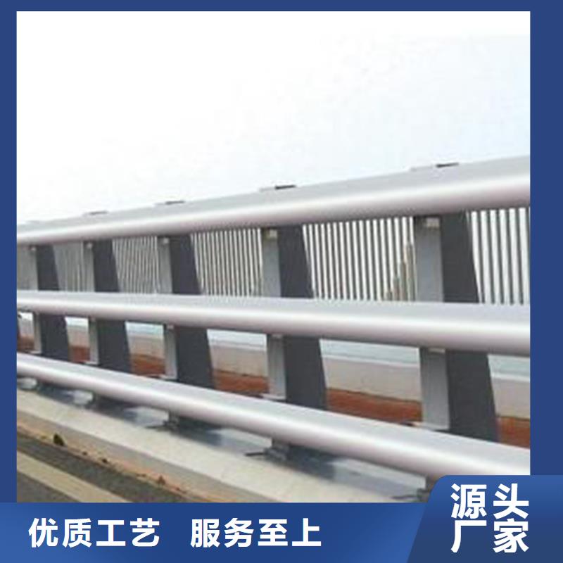 護(hù)欄景觀護(hù)欄廠家實(shí)力大廠家