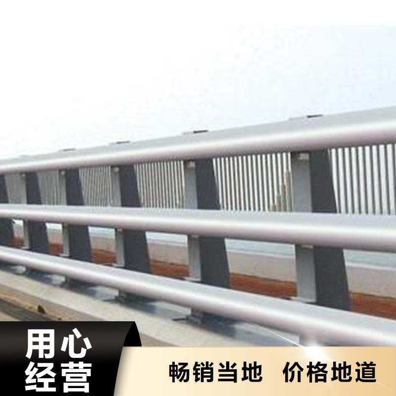 制造燈光護(hù)欄的廠家