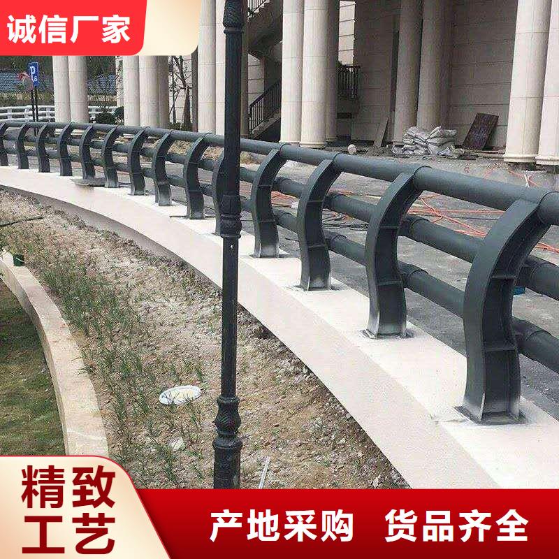 不銹鋼復(fù)合管護(hù)欄生產(chǎn)定做