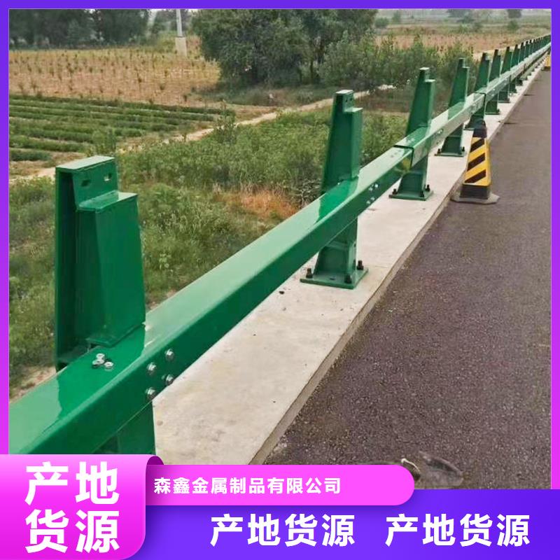 鋁合金欄桿銷售廠家