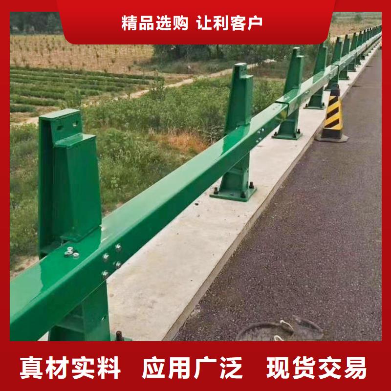 定制不銹鋼護(hù)欄