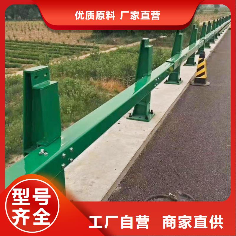 防撞護(hù)欄、防撞護(hù)欄廠家直銷(xiāo)-價(jià)格實(shí)惠