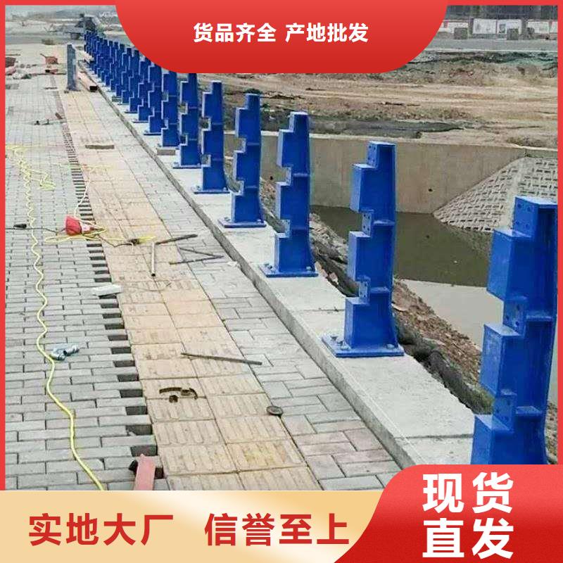 鋁合金護(hù)欄價(jià)格|廠家