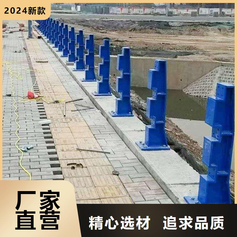 質(zhì)量好的欄桿廠家排名