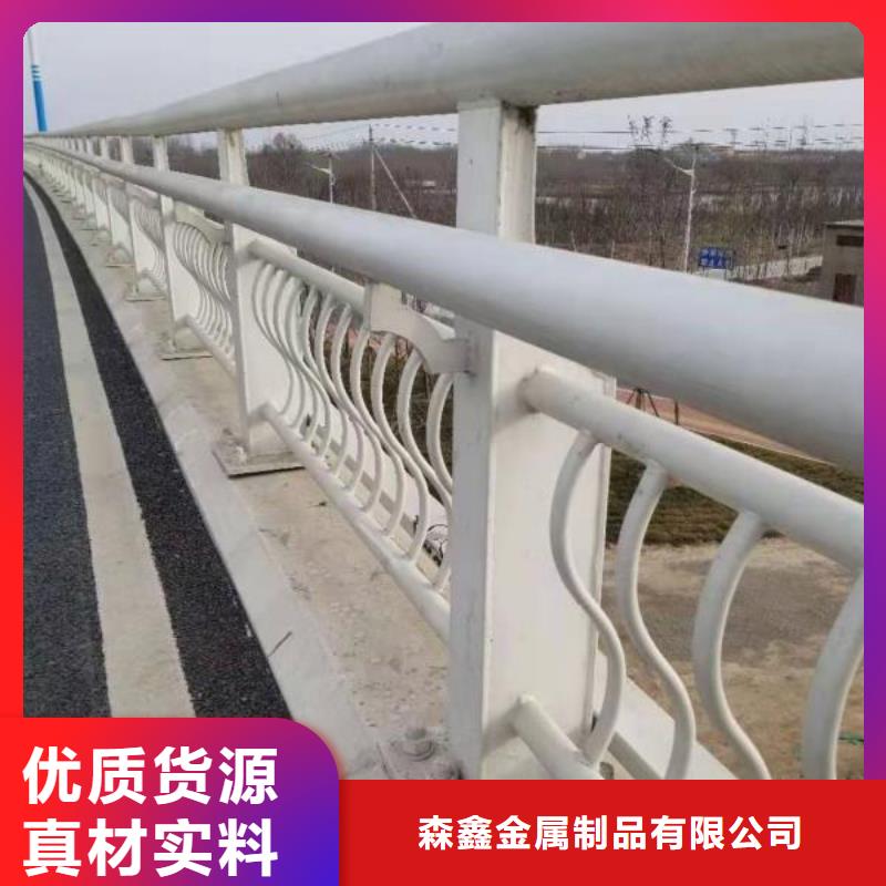 質(zhì)量好的欄桿廠家排名
