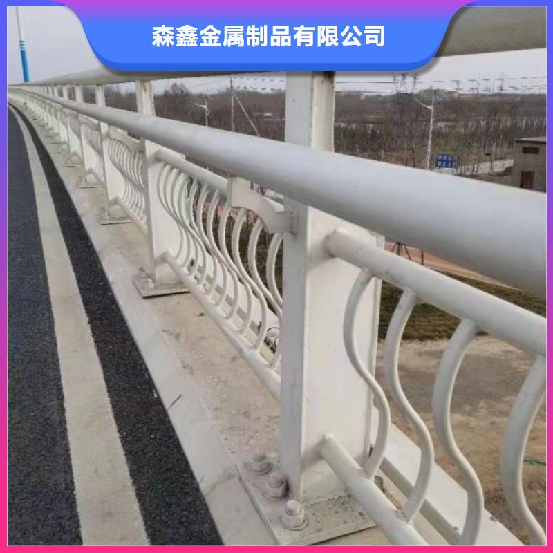 集美鋼索不銹鋼防撞欄桿
