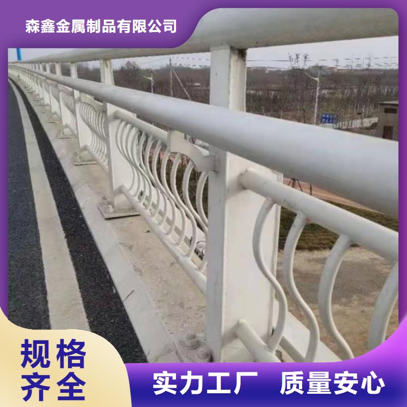 护栏-河堤护栏品质有保障