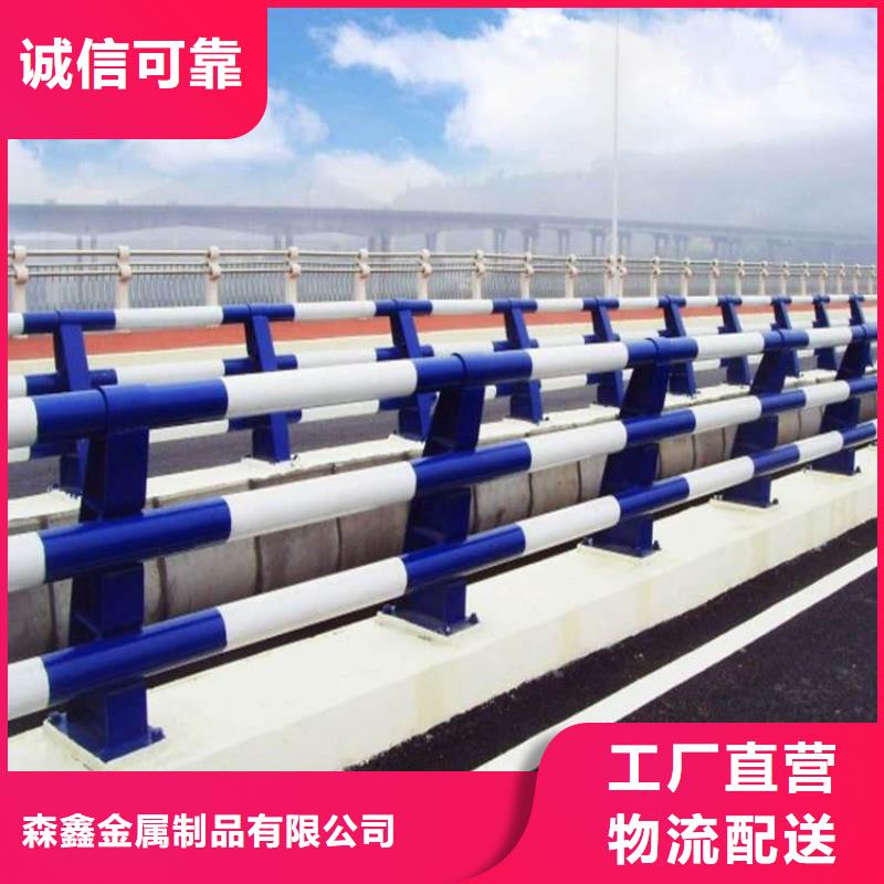 护栏_铝合金护栏来图来样定制