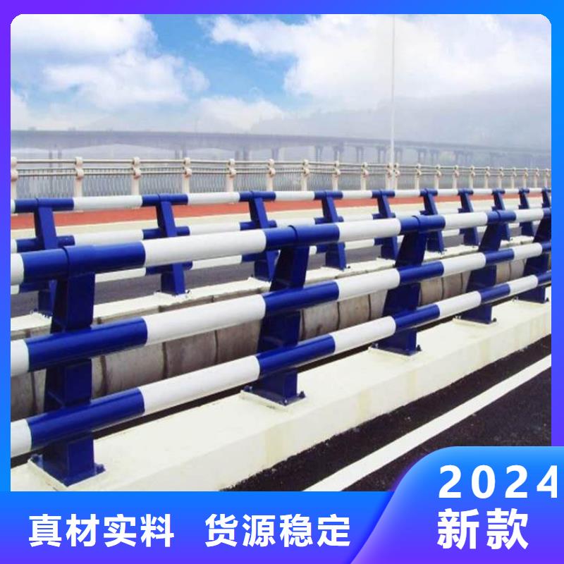 景觀護(hù)欄-景觀護(hù)欄到廠參觀
