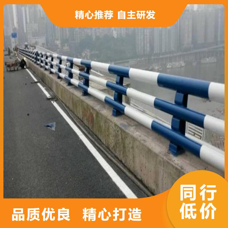 生產(chǎn)銷售#景觀護欄#的廠家