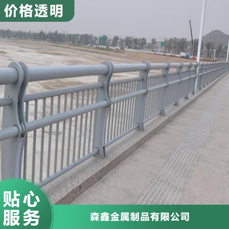 集美鋼索不銹鋼防撞欄桿