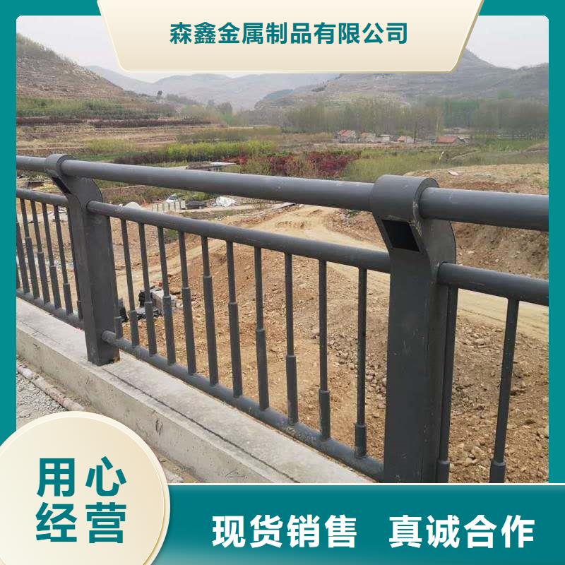護欄價格合適