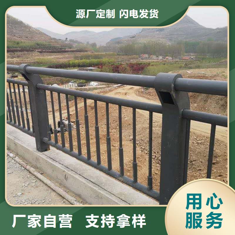 景觀護(hù)欄全國發(fā)貨