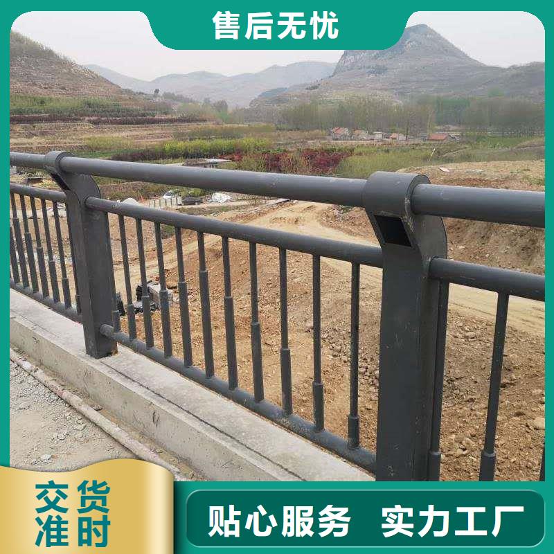 靠譜的鋁合金護(hù)欄銷售廠家