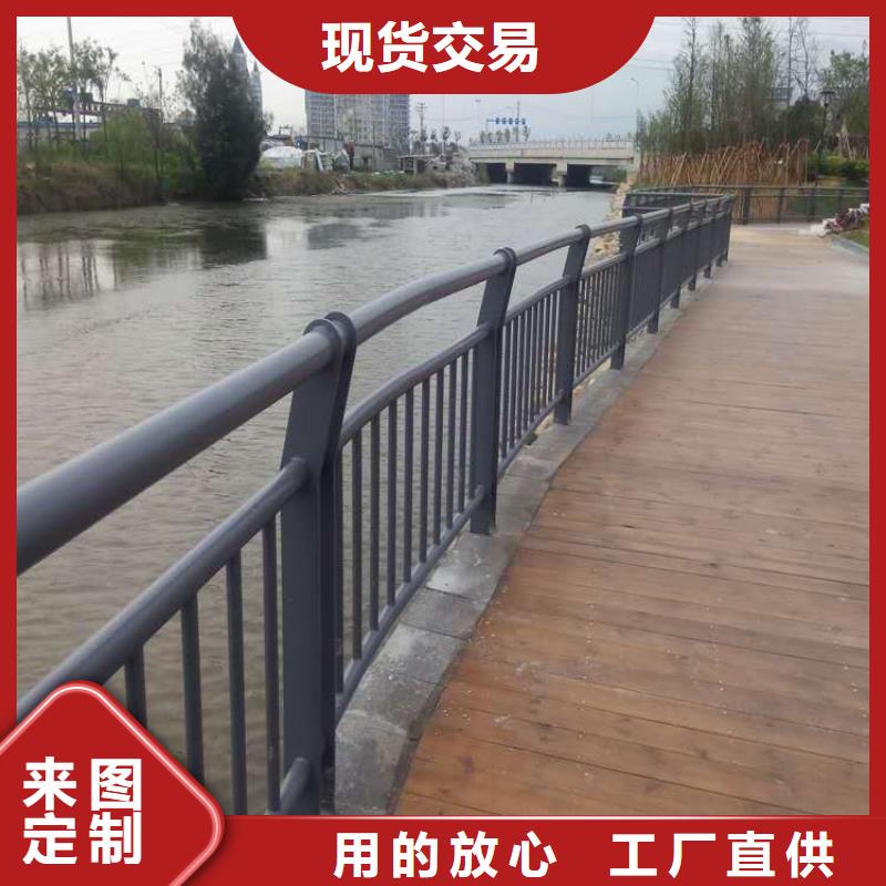 橋梁護(hù)欄-廠家