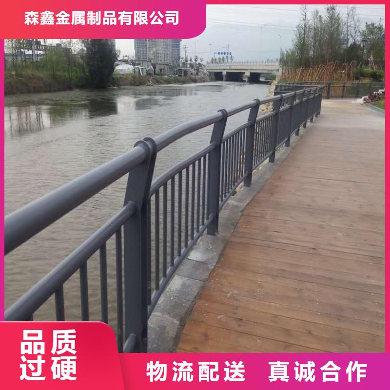 鋁合金護欄-歡迎選購