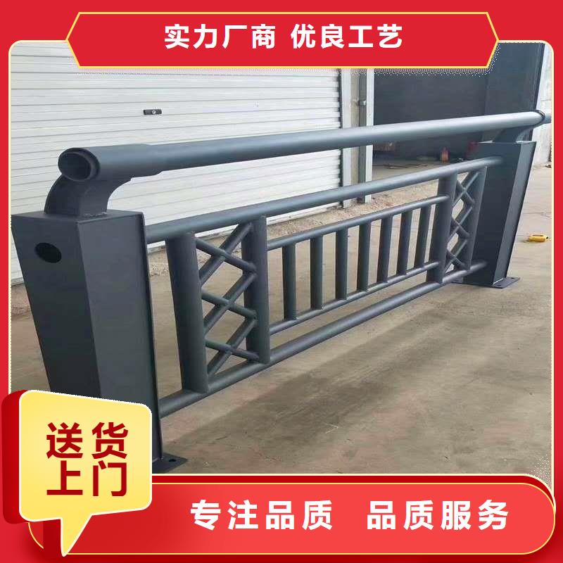 护栏中央分隔栏品质可靠