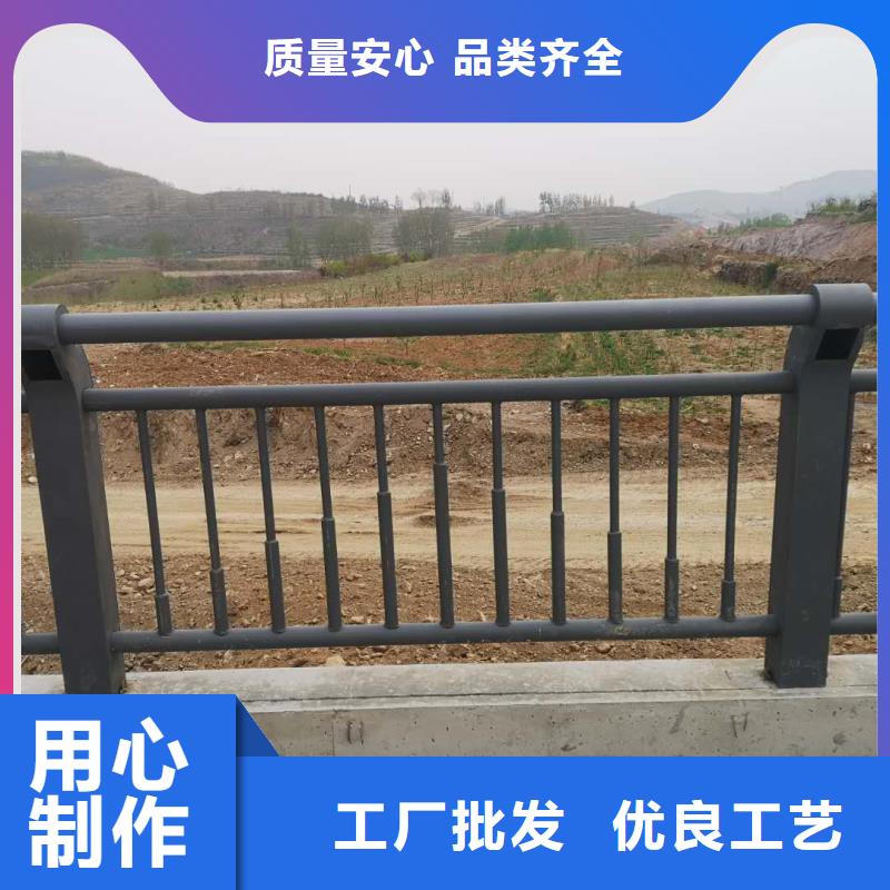 价格公道的防撞护栏厂家