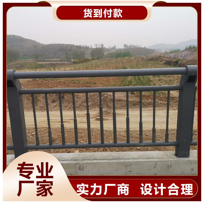 森鑫金屬制品有限公司橋上的護(hù)欄價(jià)格低交貨快