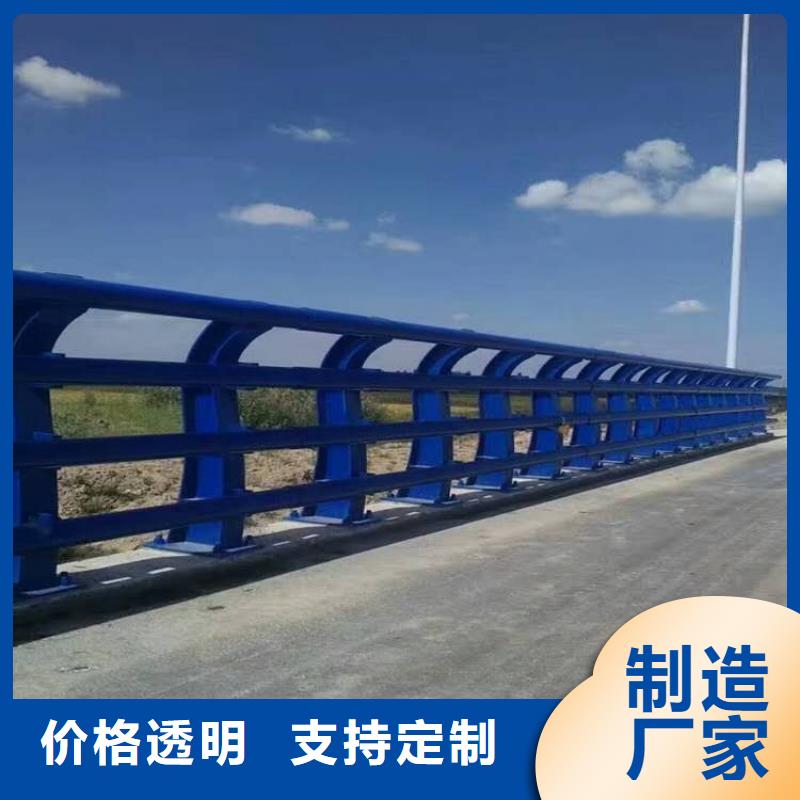 生產(chǎn)銷售#景觀護欄#的廠家