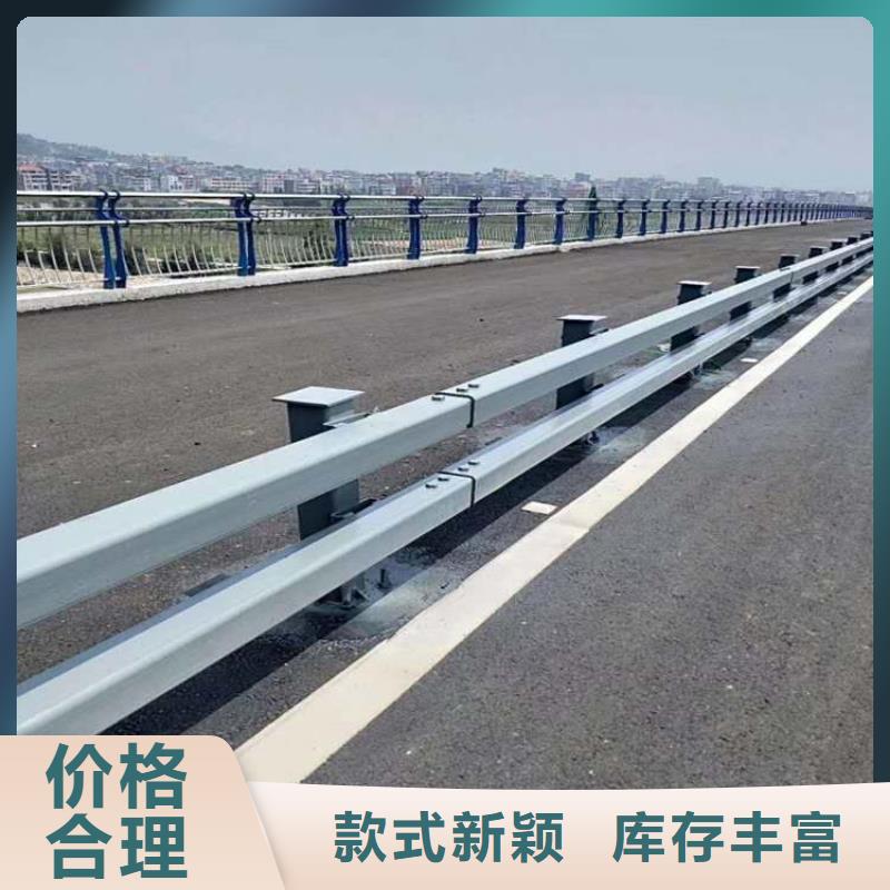 價格低的不銹鋼橋梁護欄現(xiàn)貨廠家