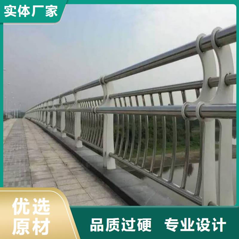 不銹鋼河道護欄多年生產(chǎn)經(jīng)驗